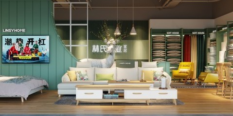 林氏木业双11“8点迎夜”狂欢 创新新零售模式，打破线上线下流量壁垒