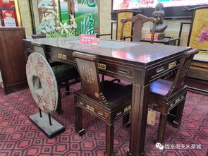 精品茶家具五折促销季 品味生活，尊享雅致