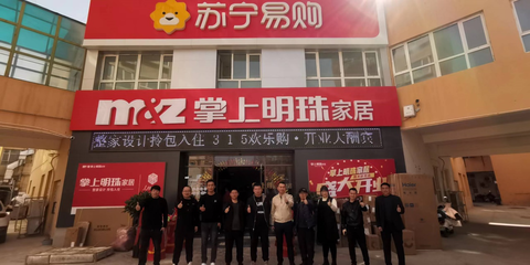 家电家居一站买齐，塔克拉玛干沙漠现零售新物种